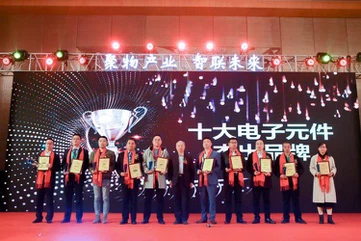 Weibo - desmit labākie HC tīkla komponenti