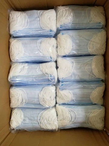 Sending sejas maskas mūsu klientiem